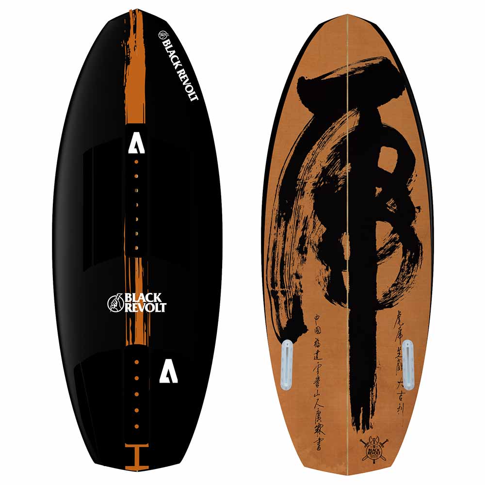 custom wakesurf black revolt olga chinese sword